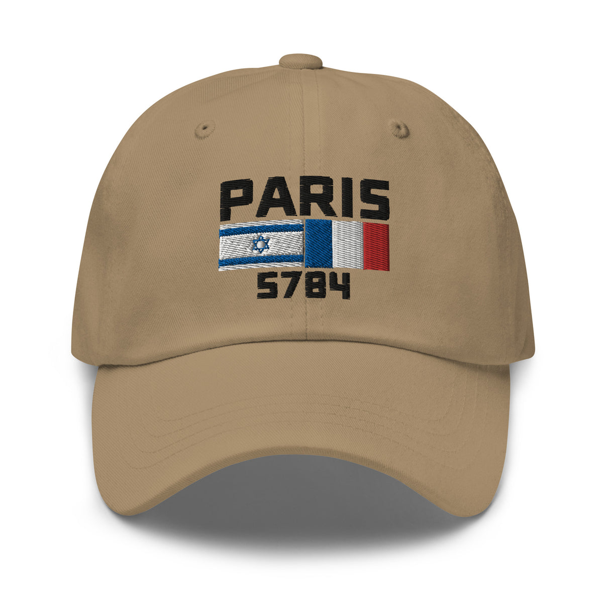Follow Team Israel Flag Baseball Cap
