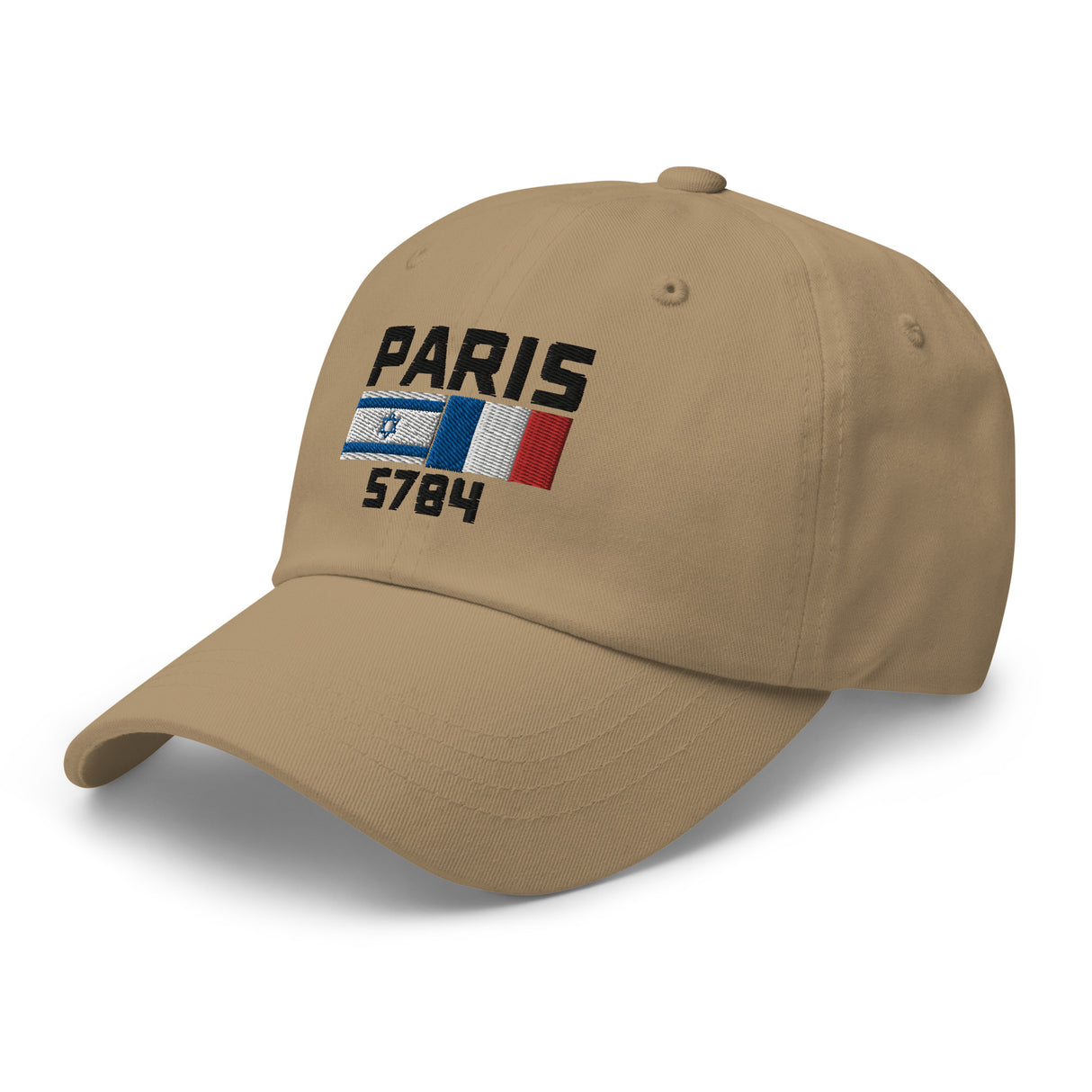 Follow Team Israel Flag Baseball Cap