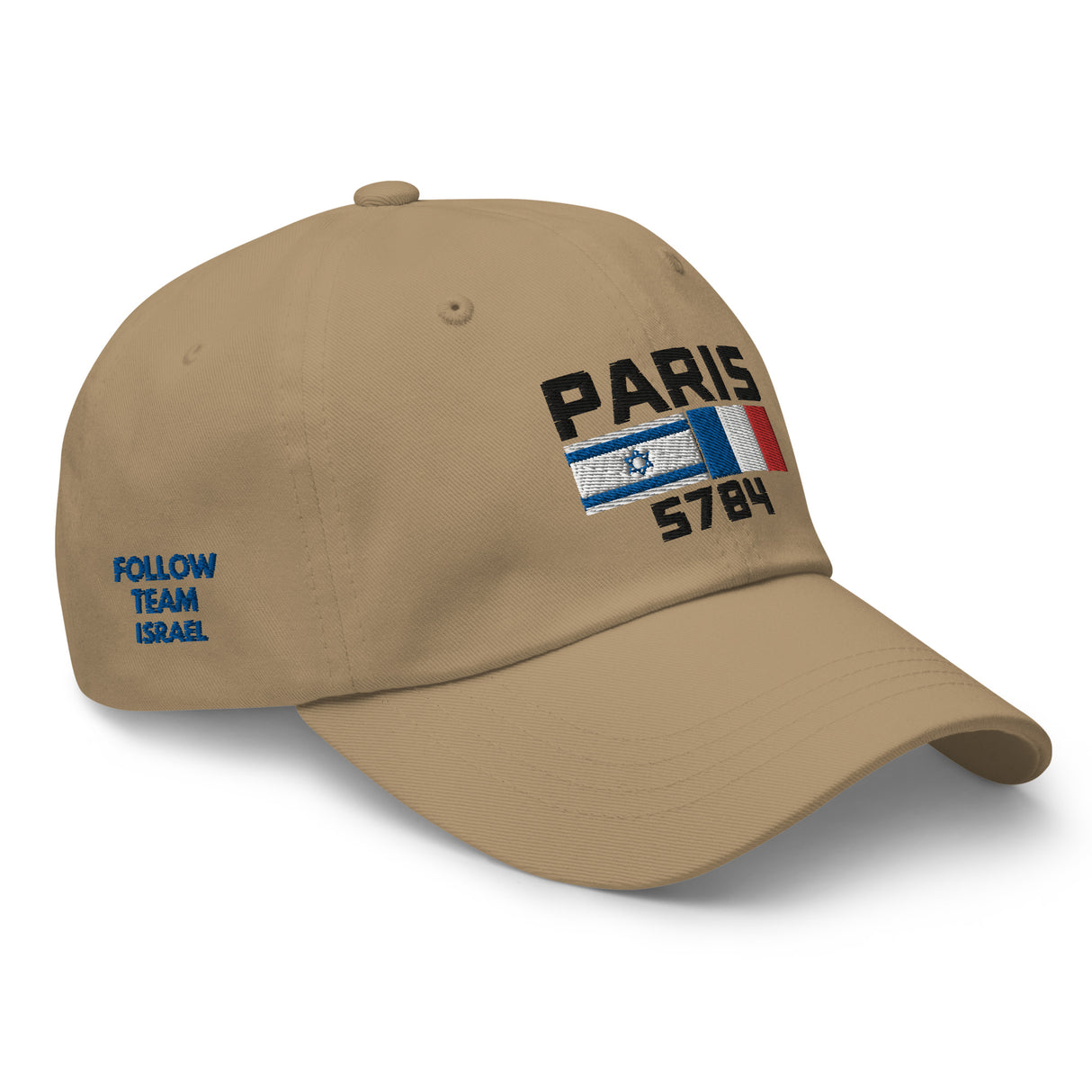 Follow Team Israel Flag Baseball Cap
