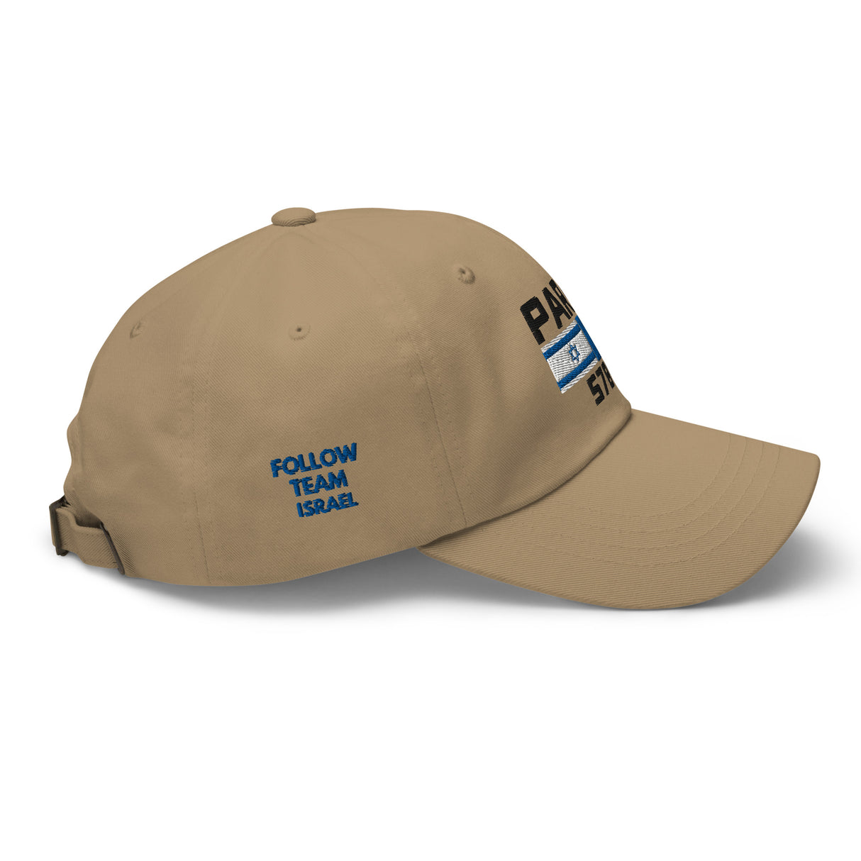 Follow Team Israel Flag Baseball Cap