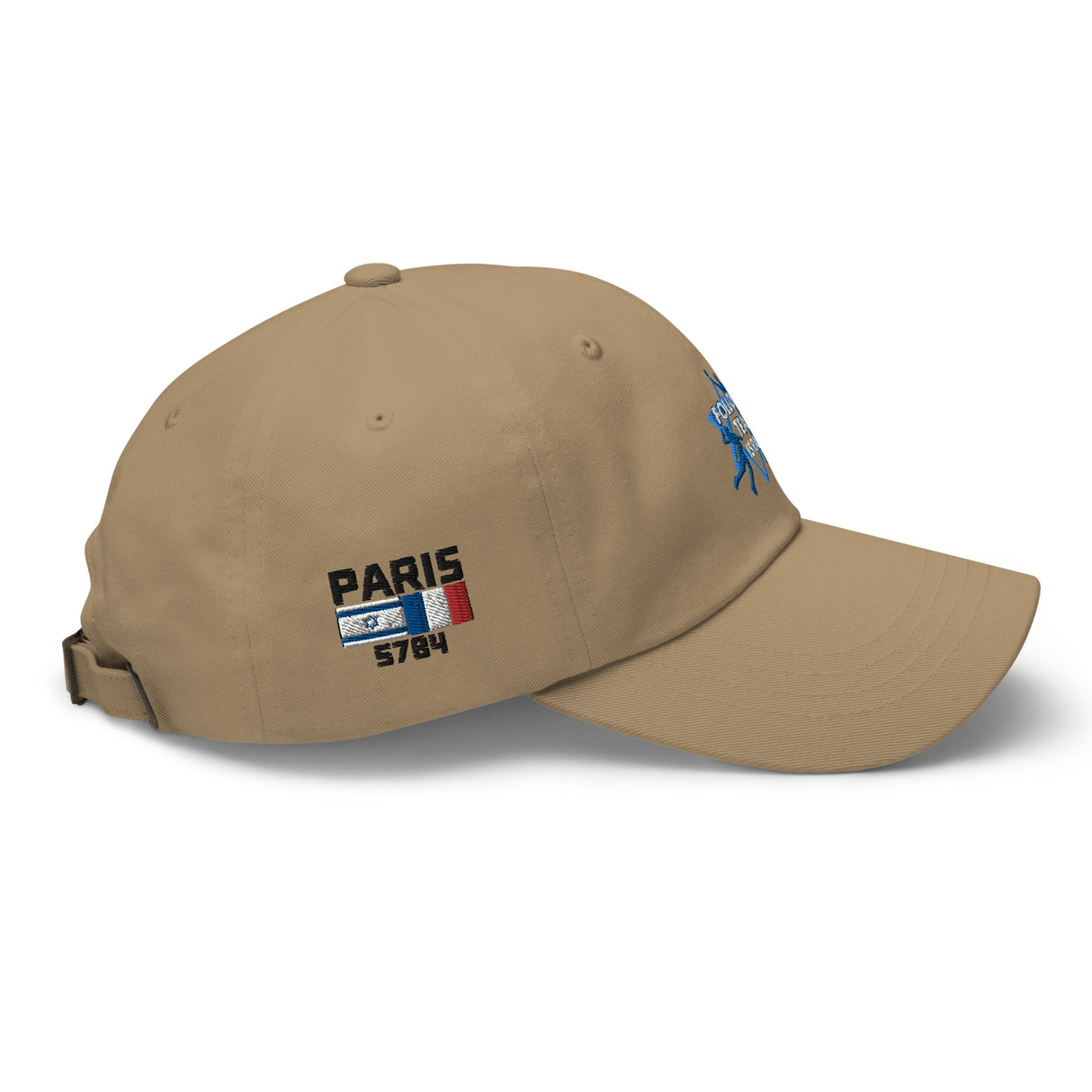 Follow Team Israel Flag Baseball Cap