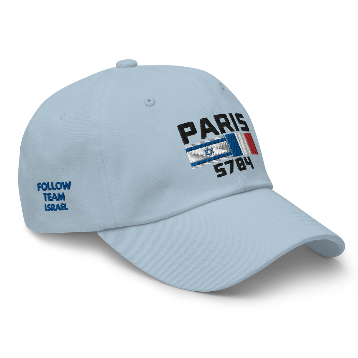 Follow Team Israel Flag Baseball Cap