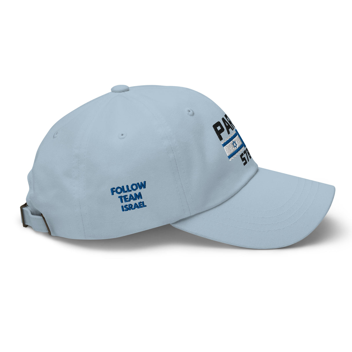 Follow Team Israel Flag Baseball Cap