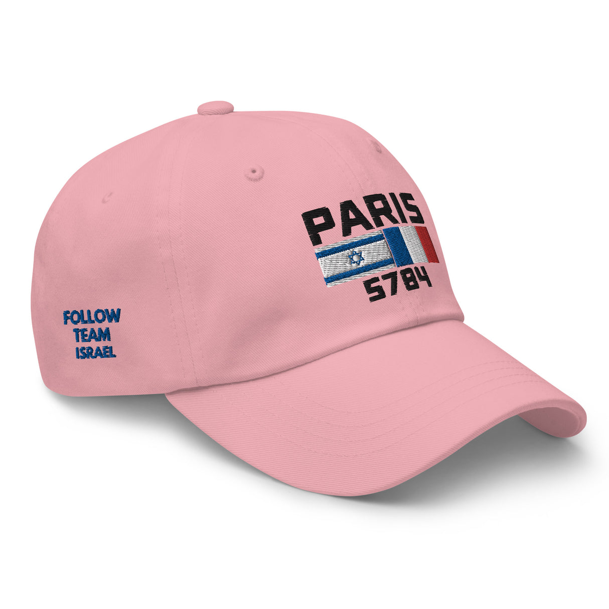 Follow Team Israel Flag Baseball Cap