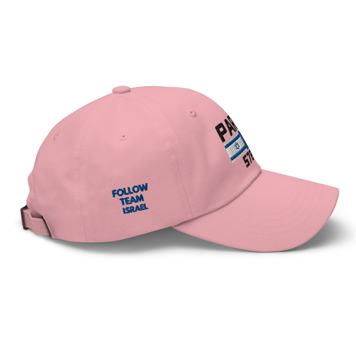 Follow Team Israel Flag Baseball Cap