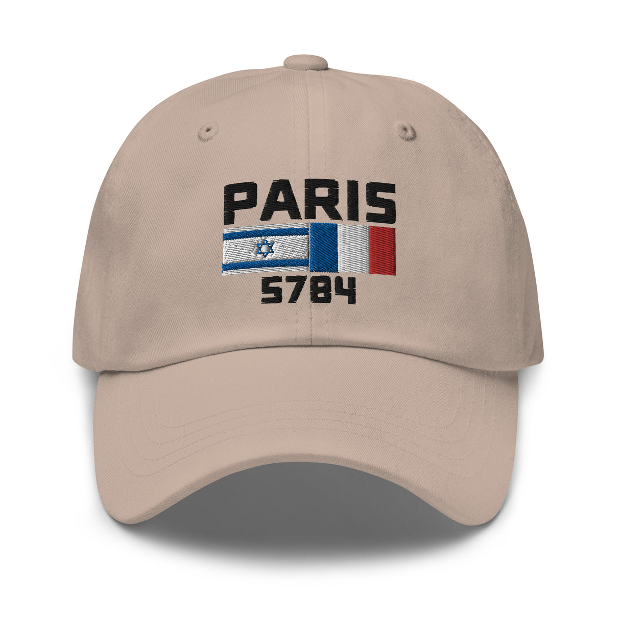 Follow Team Israel Flag Baseball Cap