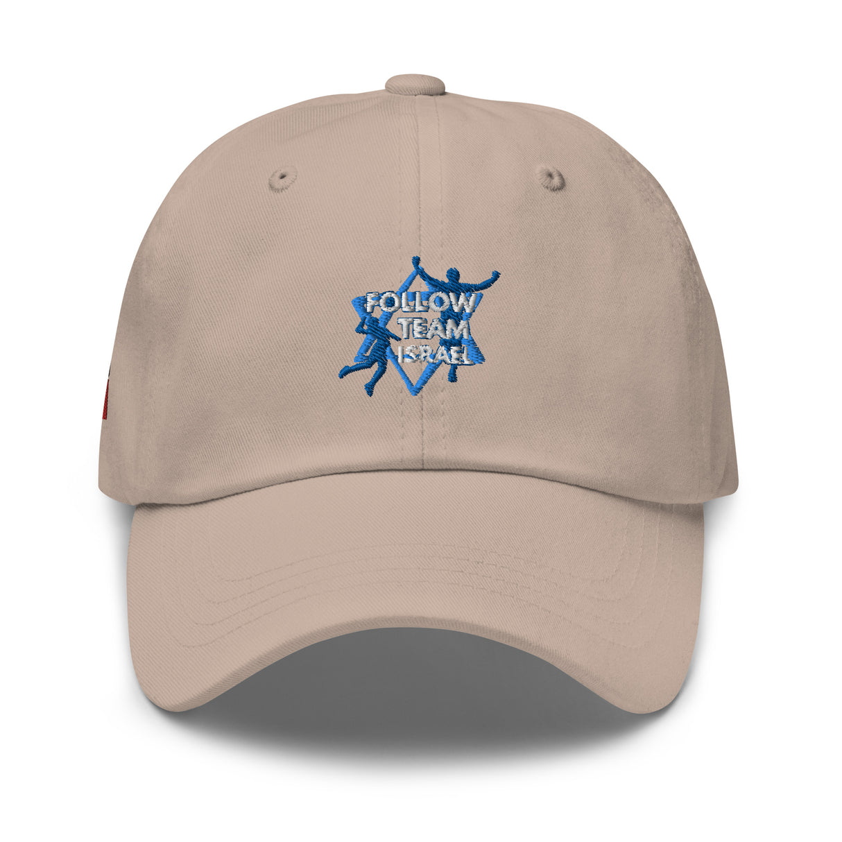Follow Team Israel Flag Baseball Cap