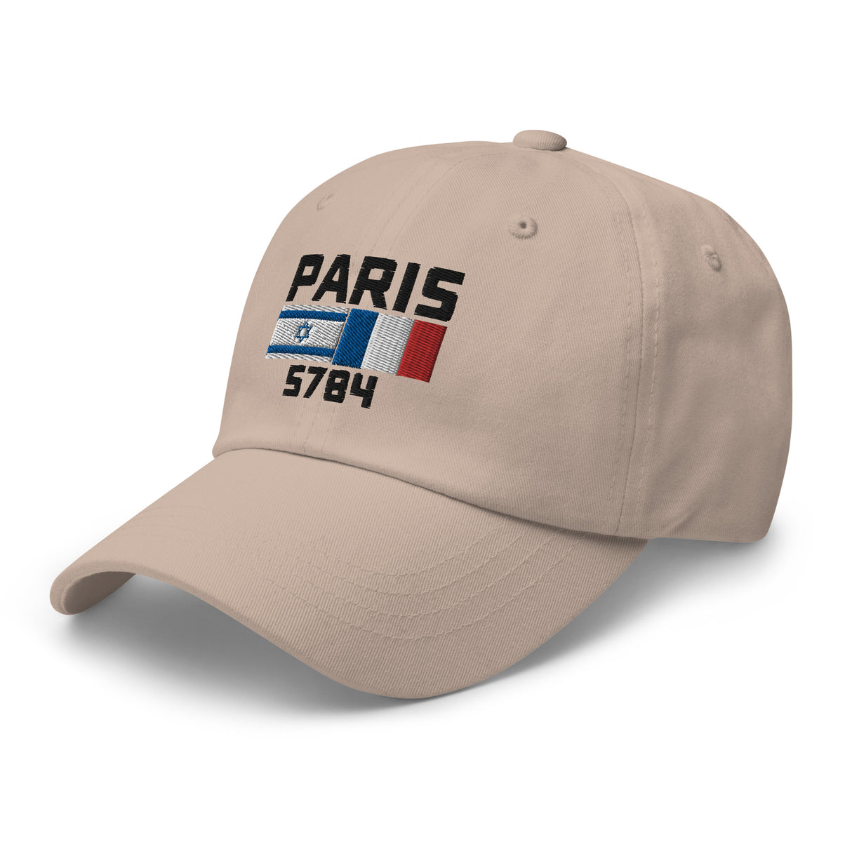 Follow Team Israel Flag Baseball Cap