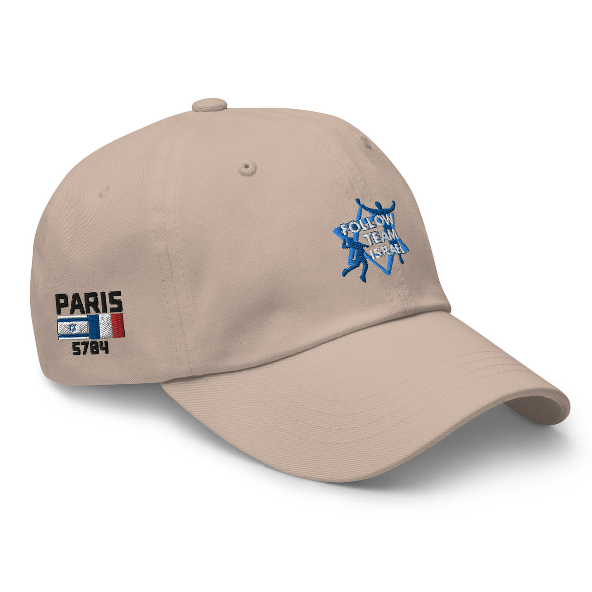 Follow Team Israel Flag Baseball Cap