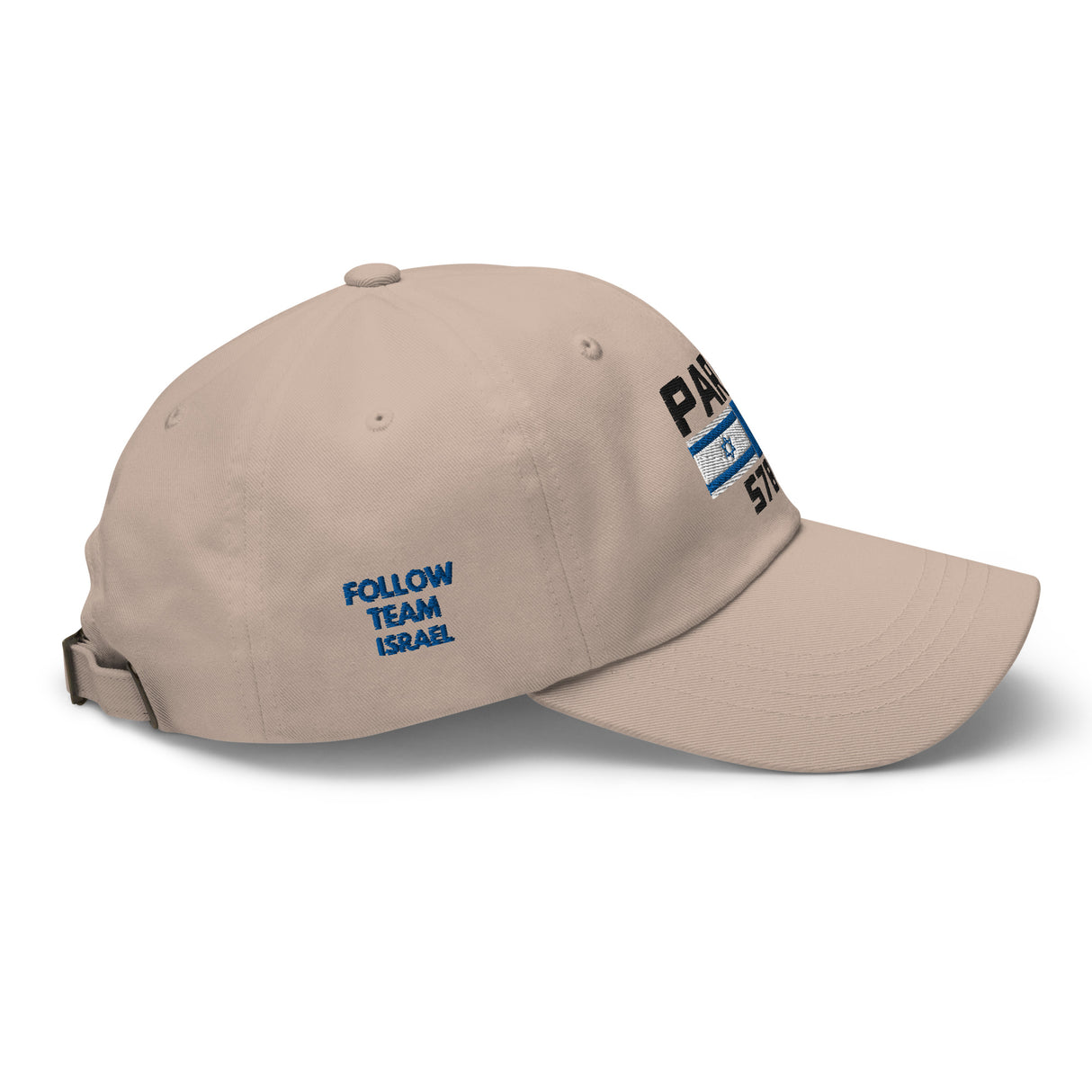 Follow Team Israel Flag Baseball Cap