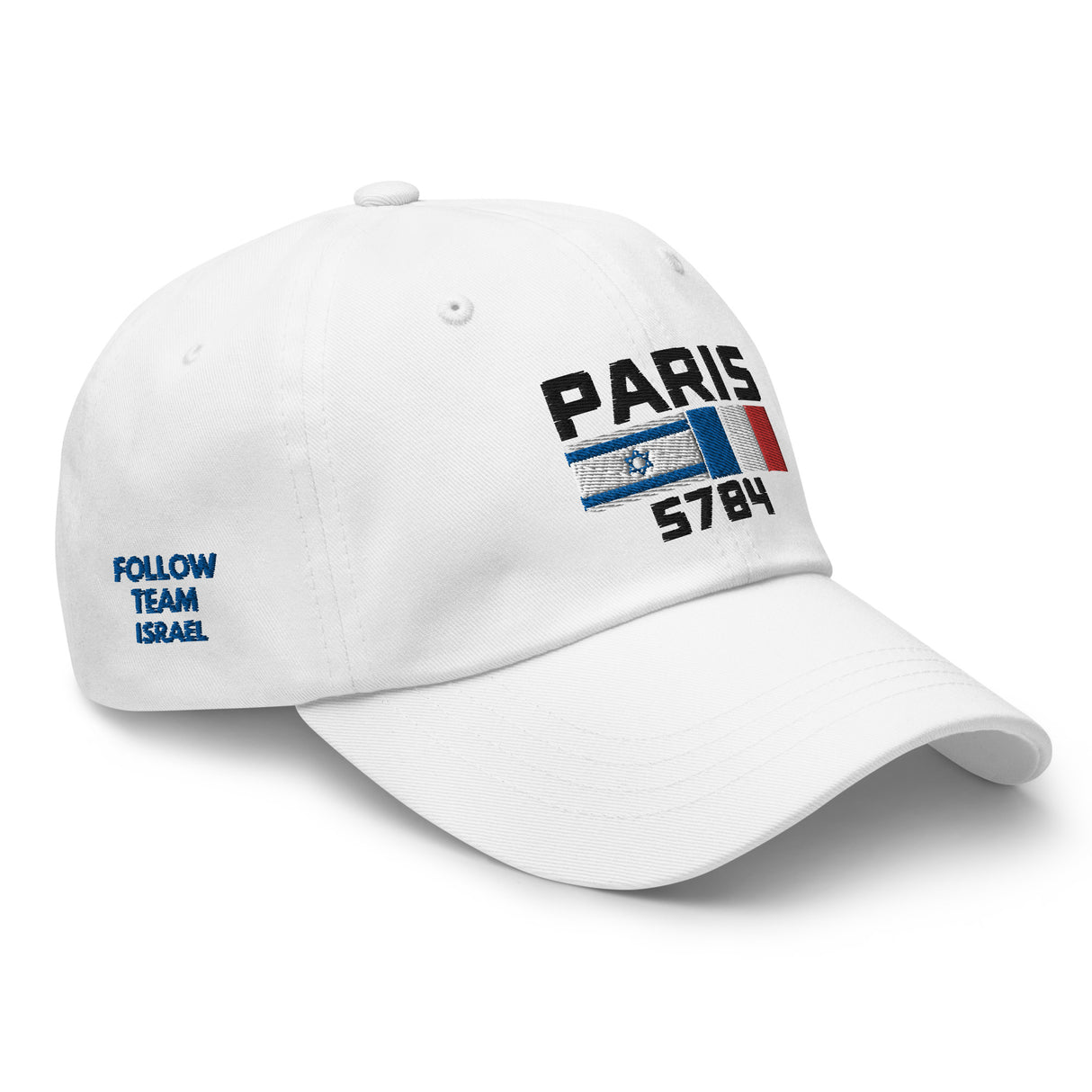 Follow Team Israel Flag Baseball Cap