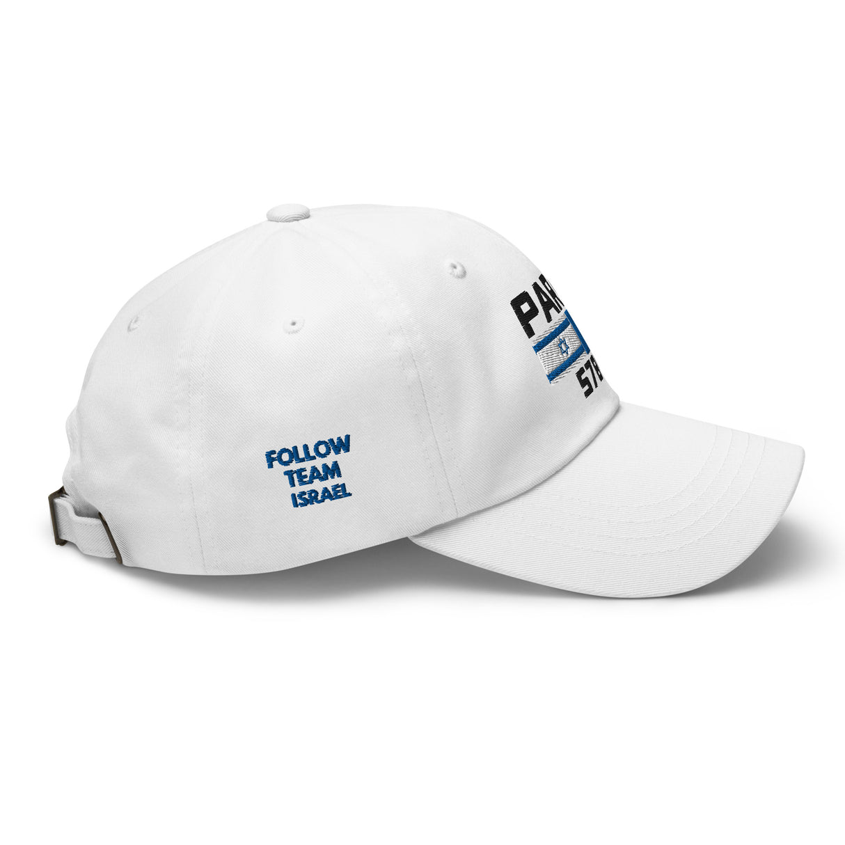 Follow Team Israel Flag Baseball Cap