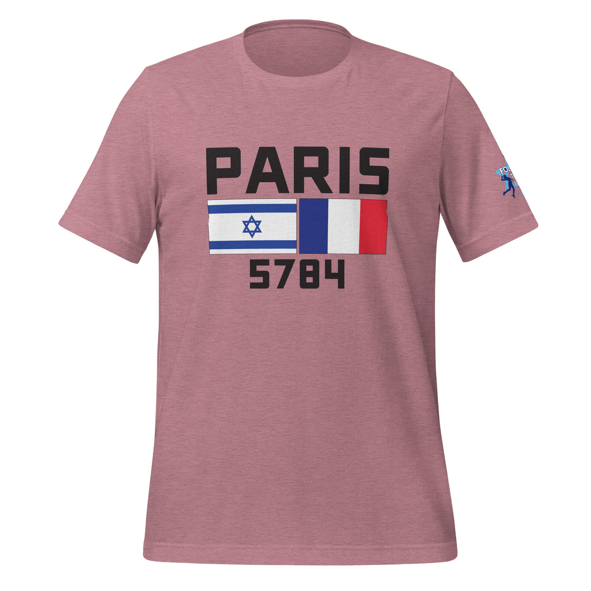Follow Team Israel Flag Unisex T-Shirt