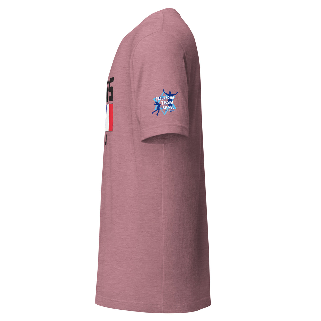 Follow Team Israel Flag Unisex T-Shirt