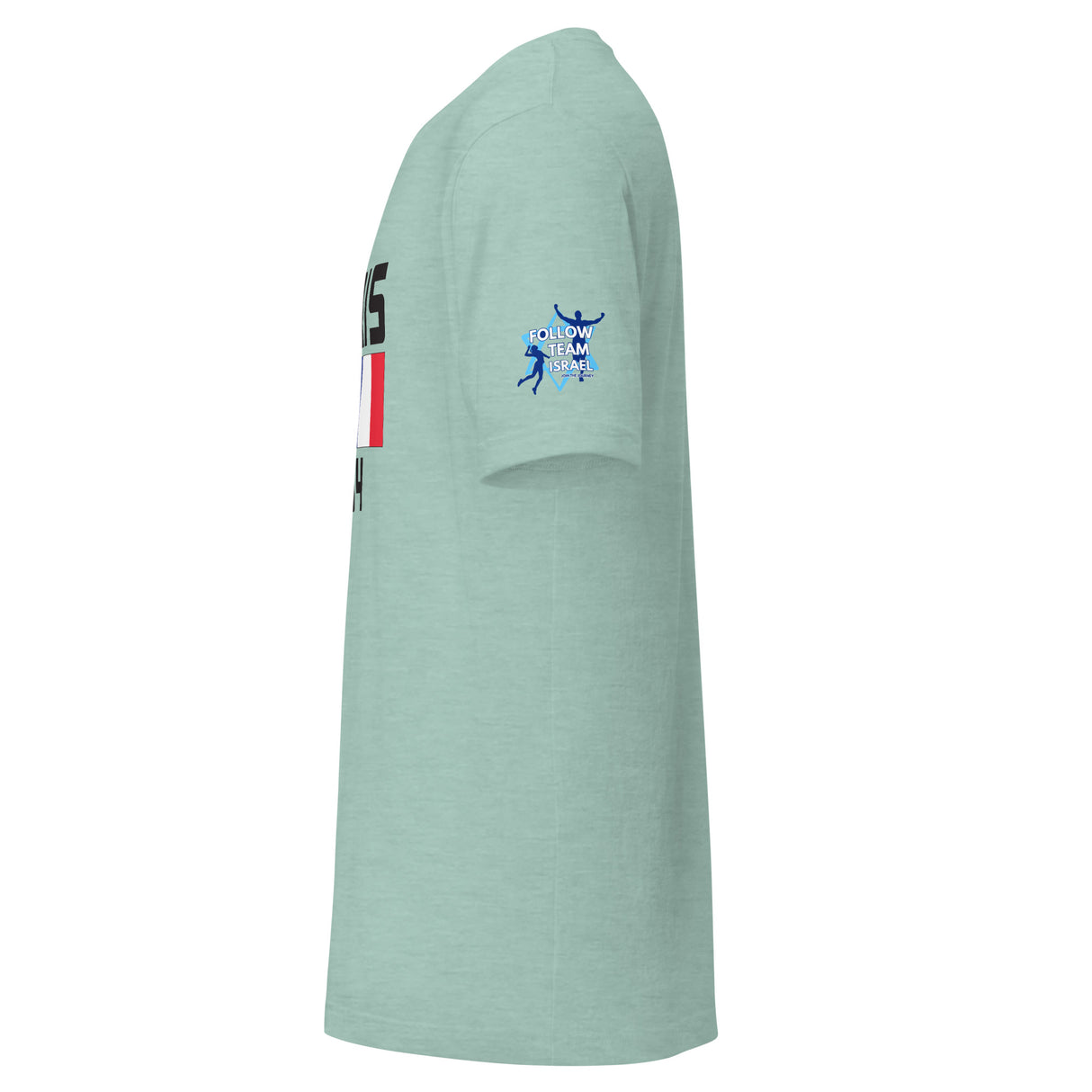 Follow Team Israel Flag Unisex T-Shirt