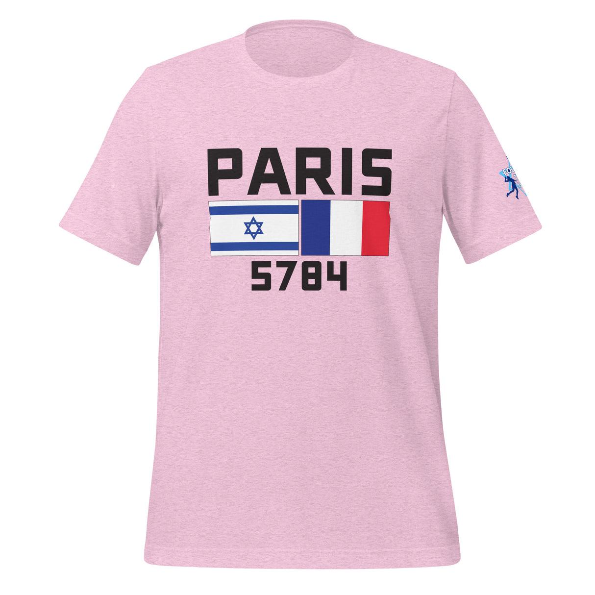 Follow Team Israel Flag Unisex T-Shirt