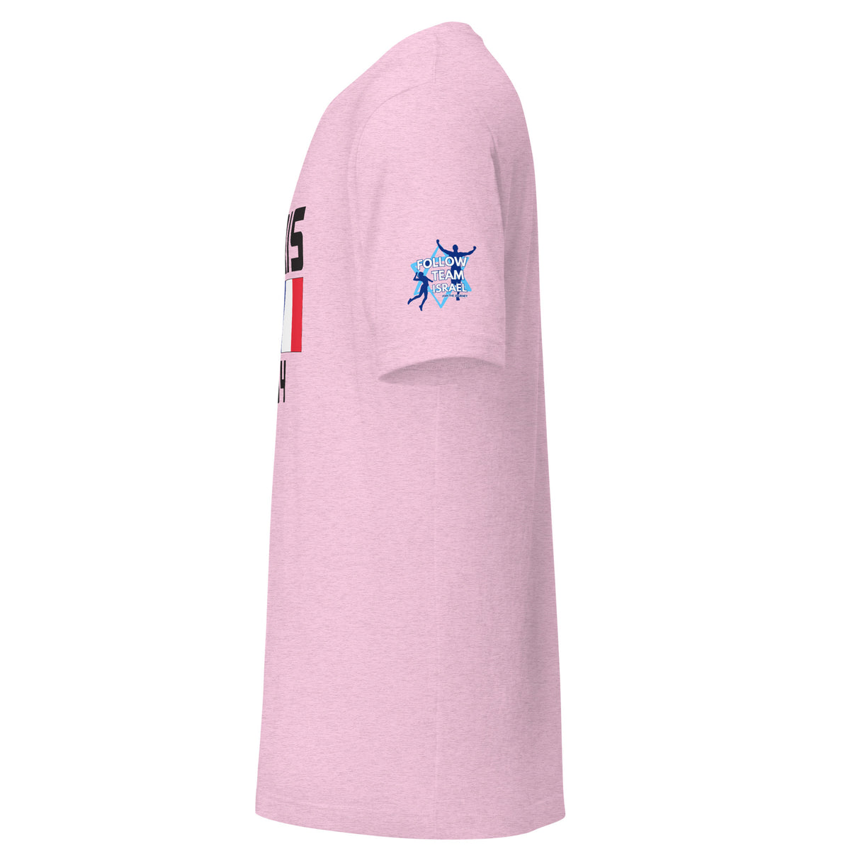 Follow Team Israel Flag Unisex T-Shirt