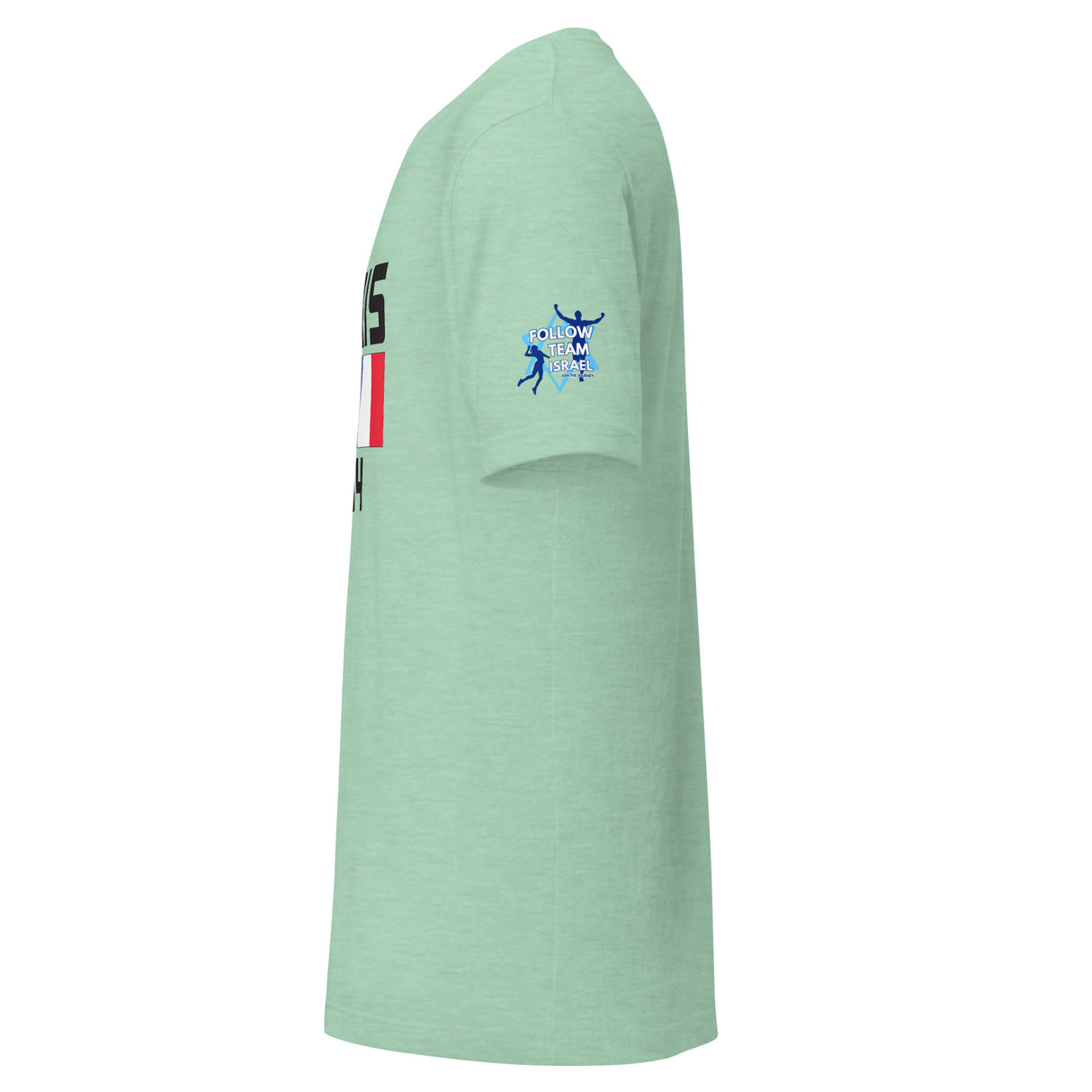 Follow Team Israel Flag Unisex T-Shirt