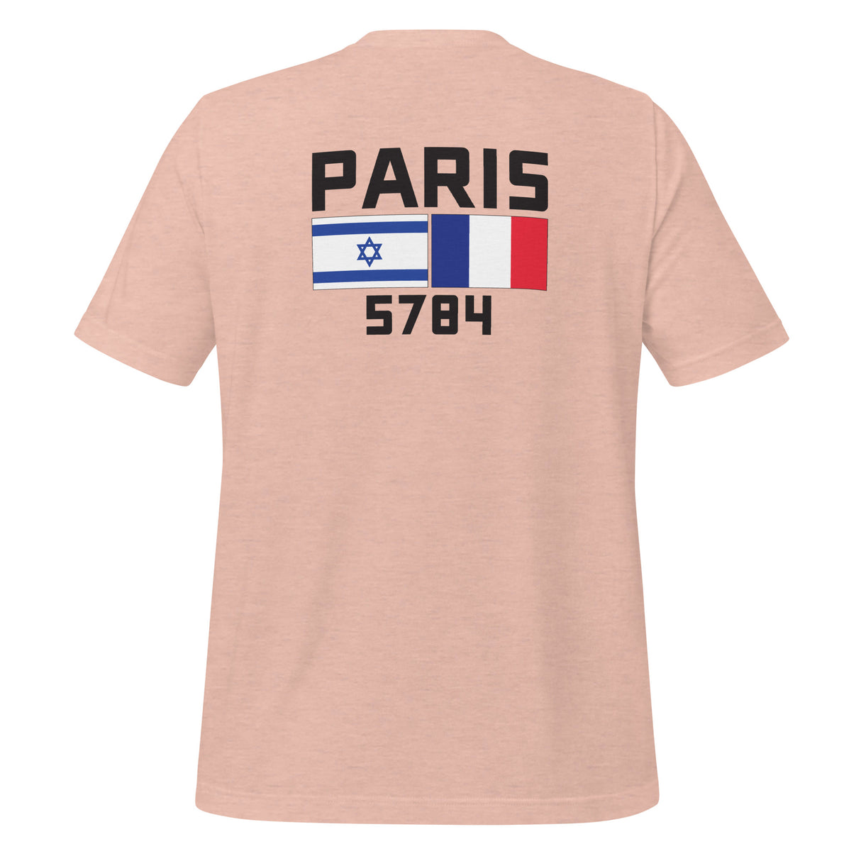 Follow Team Israel Flag Unisex T-Shirt