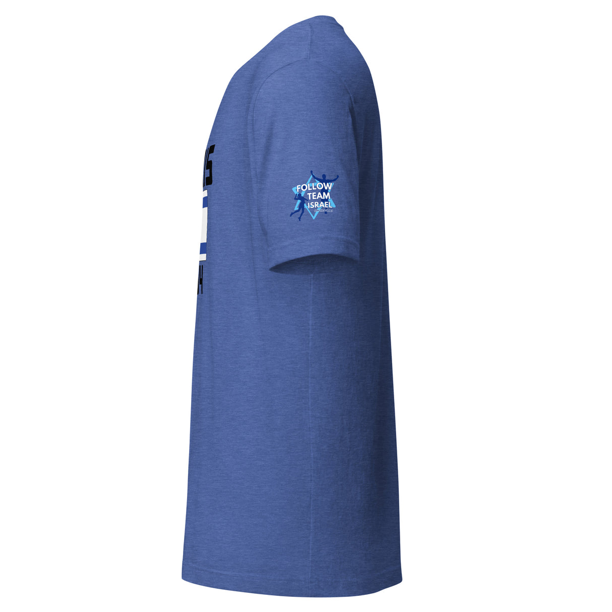 Follow Team Israel Flag Unisex T-Shirt