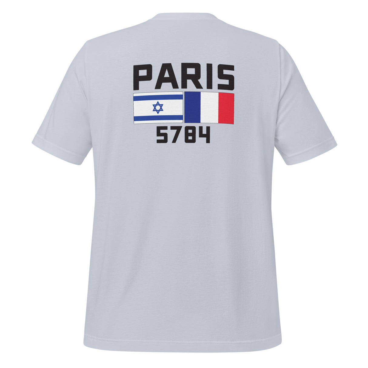 Follow Team Israel Flag Unisex T-Shirt