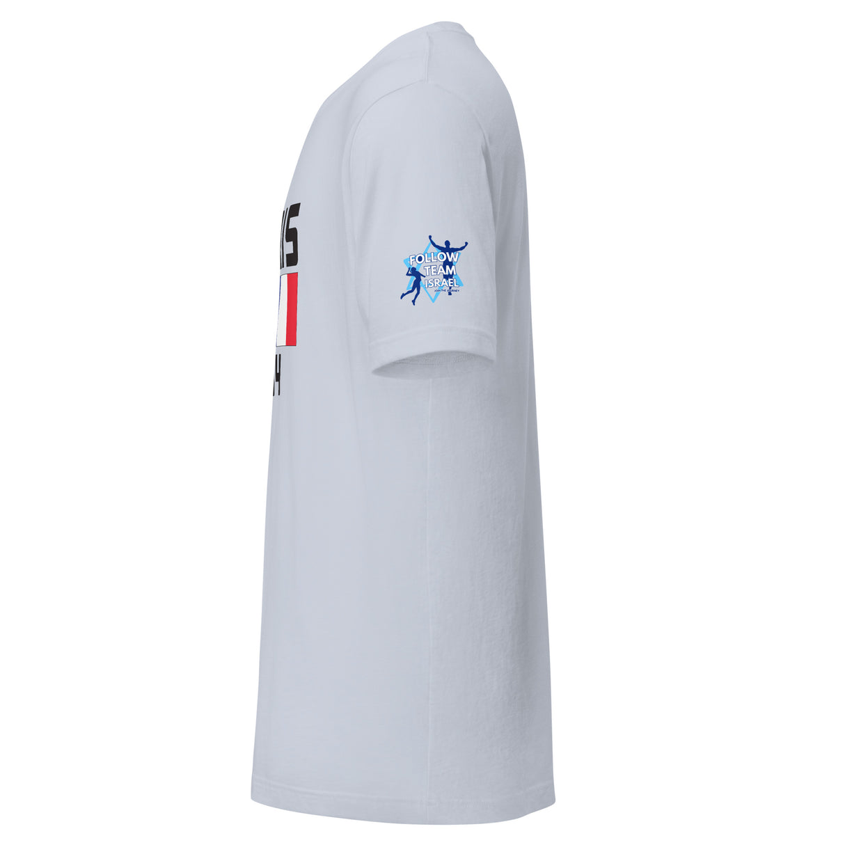 Follow Team Israel Flag Unisex T-Shirt