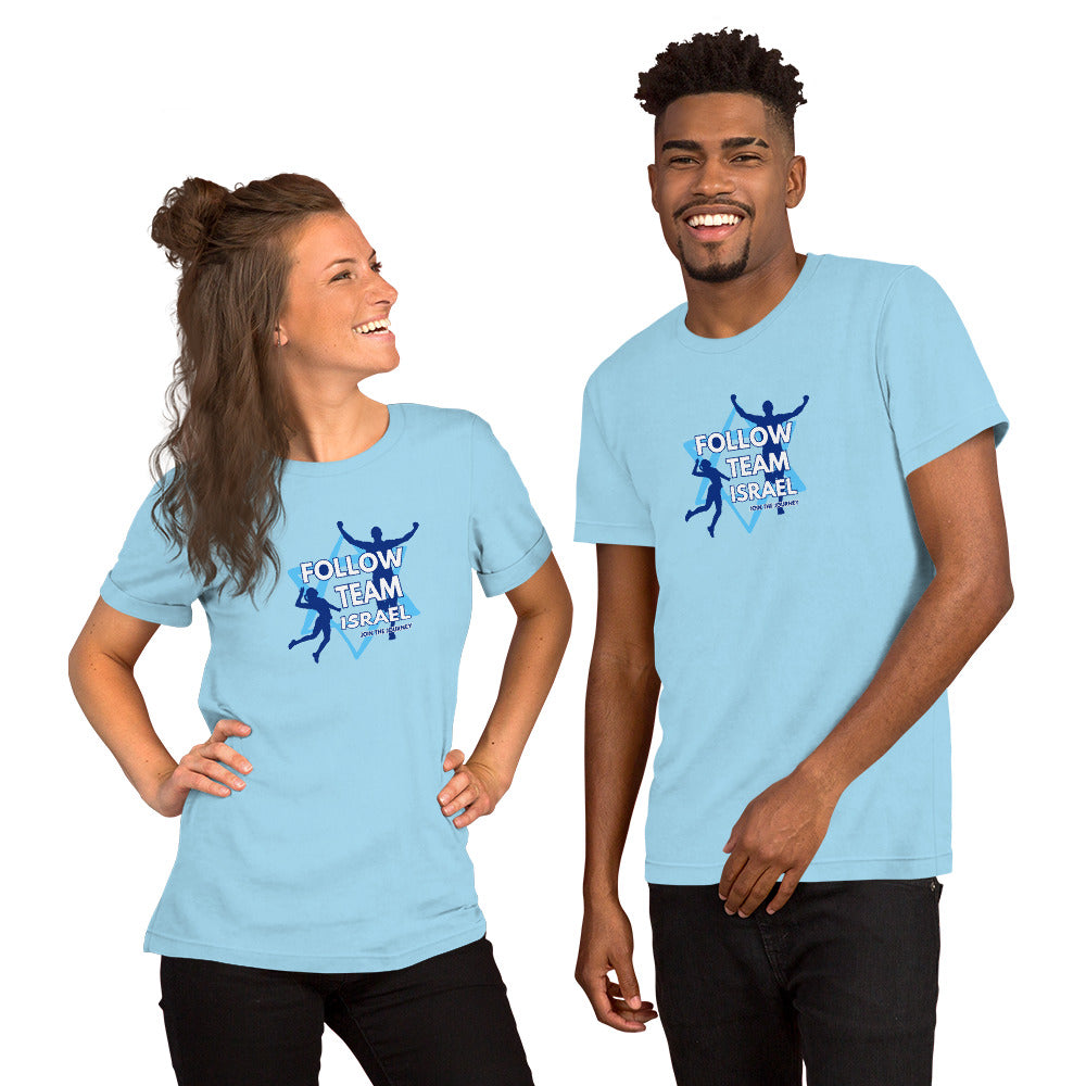 Follow Team Israel Unisex T-Shirt