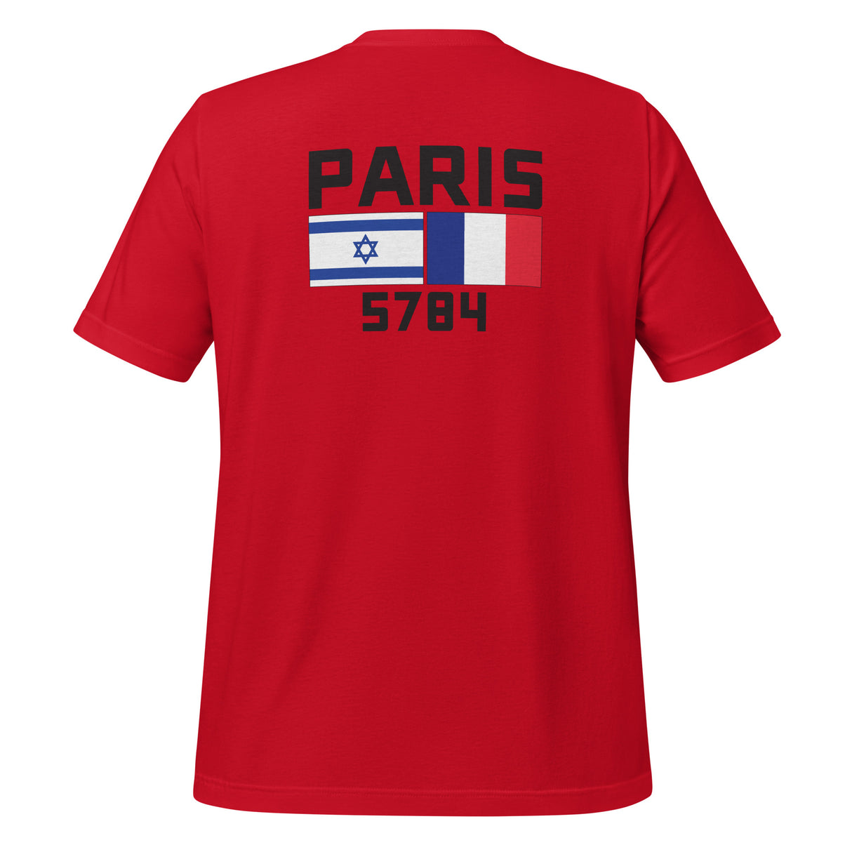 Follow Team Israel Flag Unisex T-Shirt