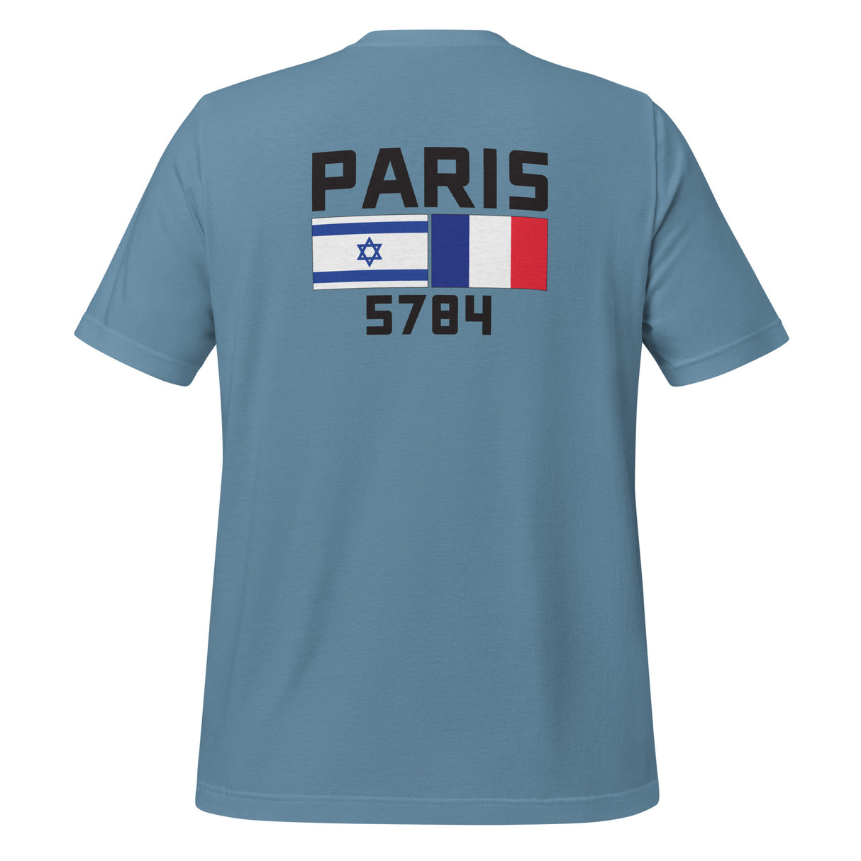 Follow Team Israel Flag Unisex T-Shirt