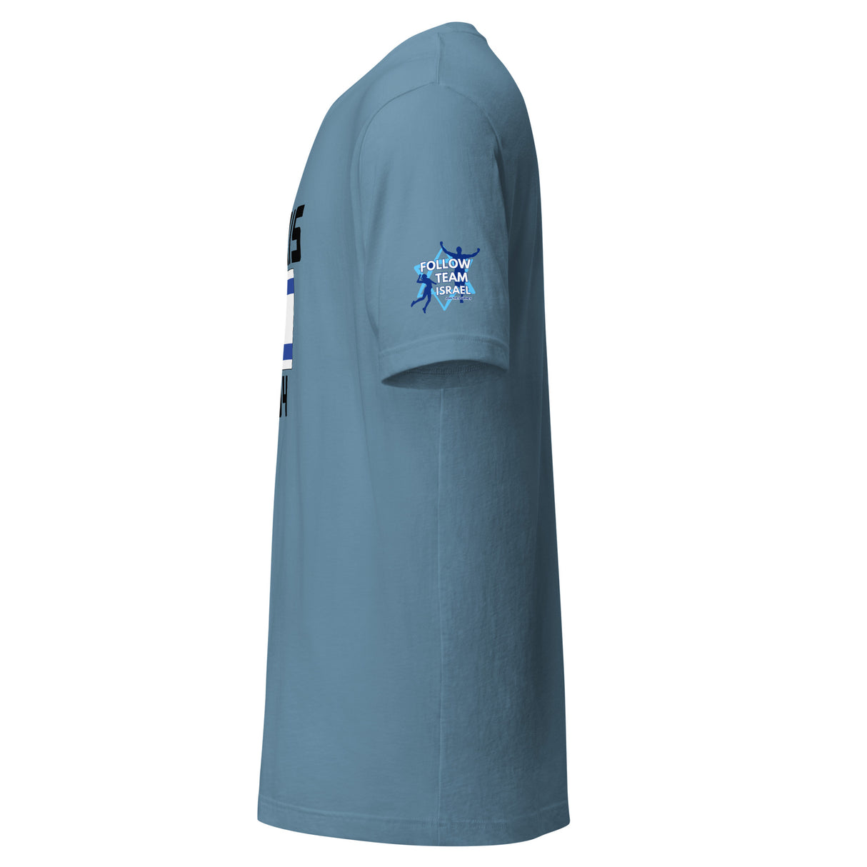 Follow Team Israel Flag Unisex T-Shirt