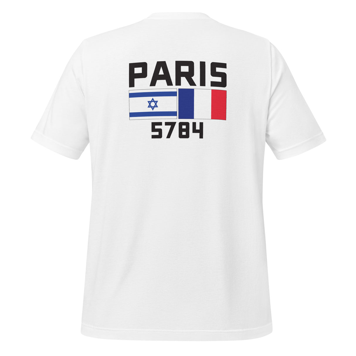 Follow Team Israel Flag Unisex T-Shirt