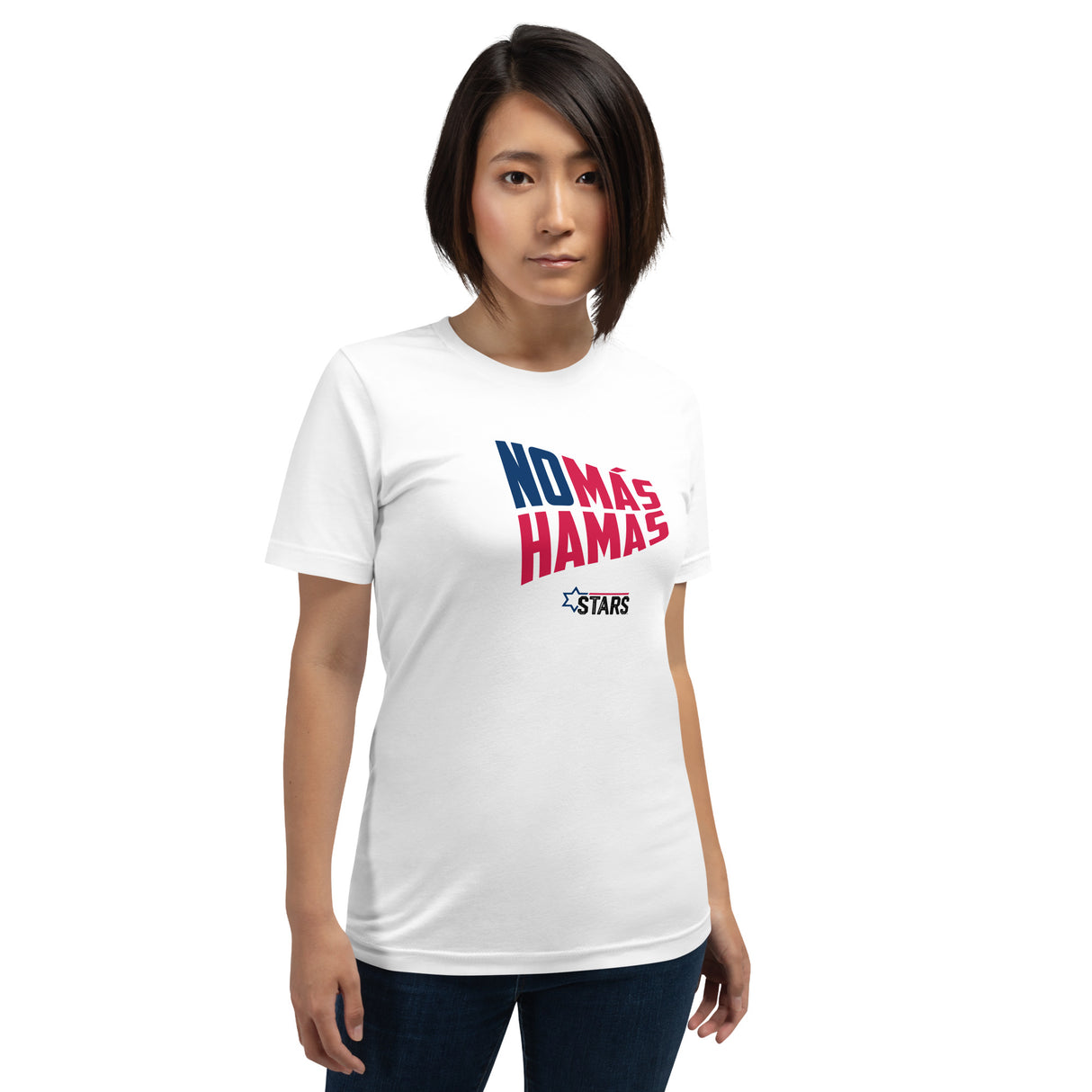 No Más Hamas Unisex T-Shirt (100% Donation)