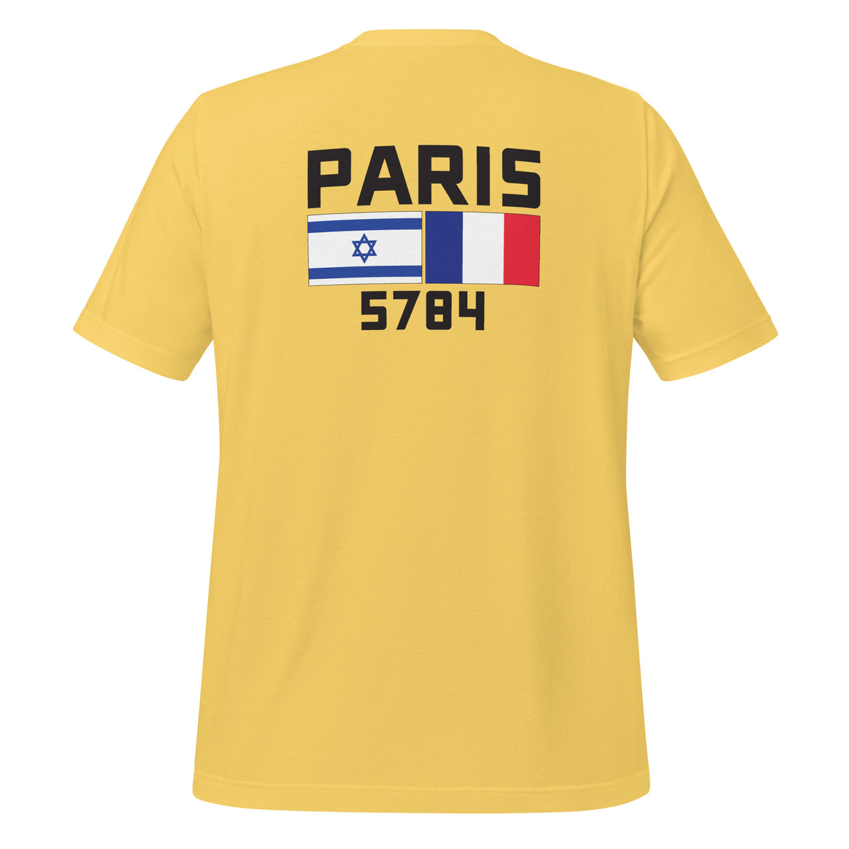 Follow Team Israel Flag Unisex T-Shirt