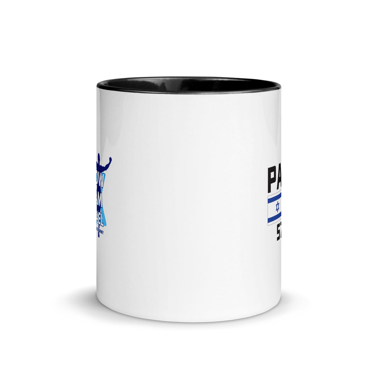 Follow Team Israel Flag Mug with Color Inside