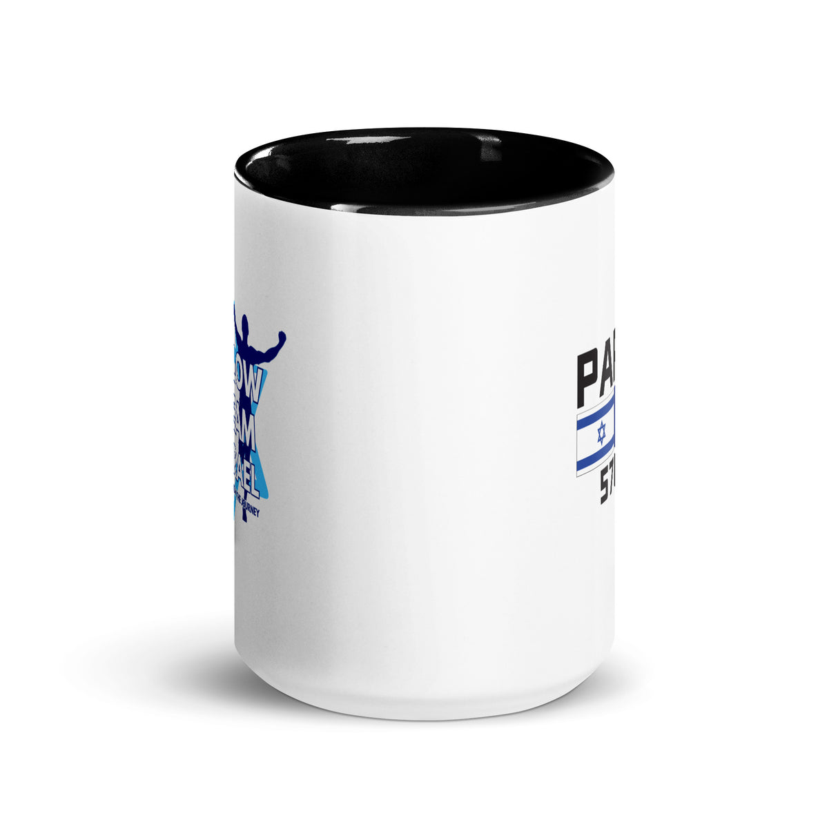 Follow Team Israel Flag Mug with Color Inside