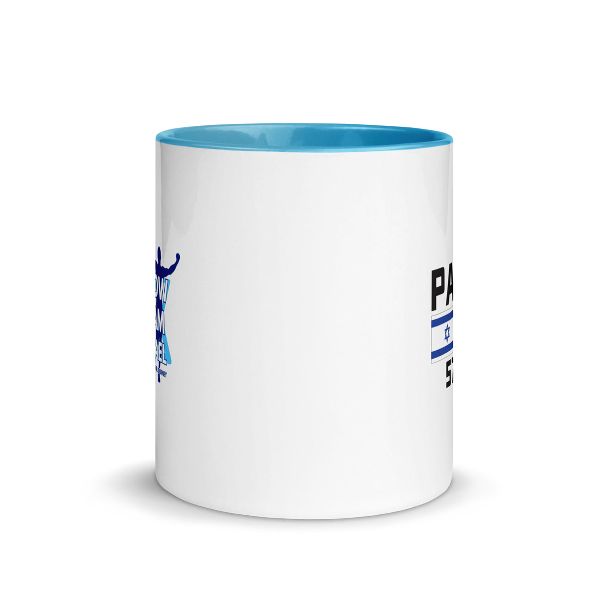 Follow Team Israel Flag Mug with Color Inside