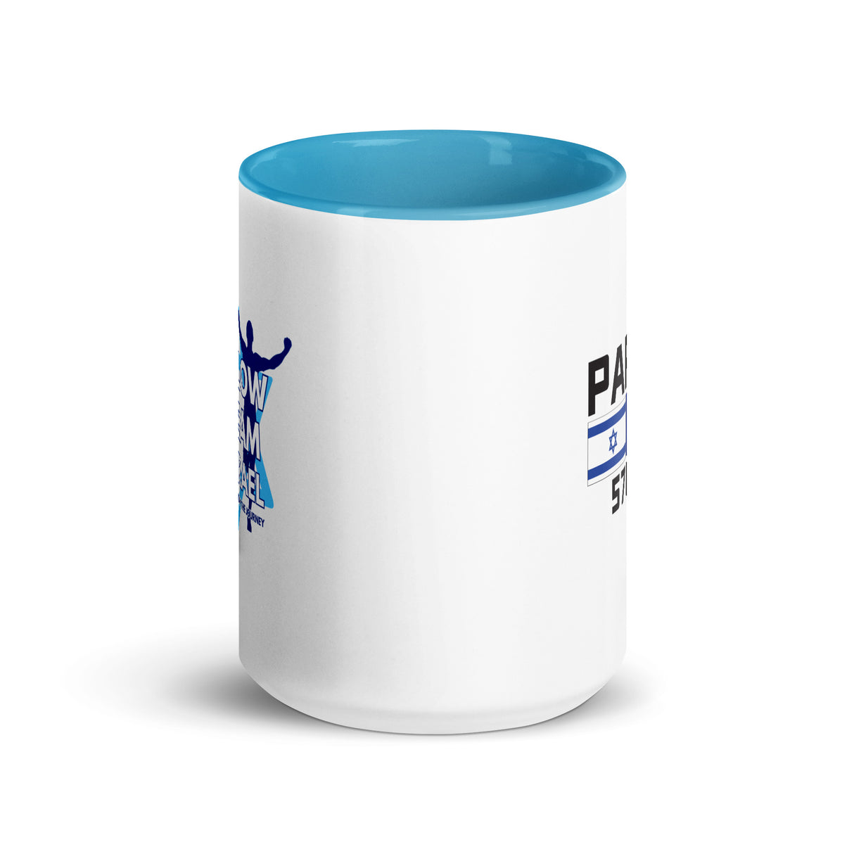 Follow Team Israel Flag Mug with Color Inside