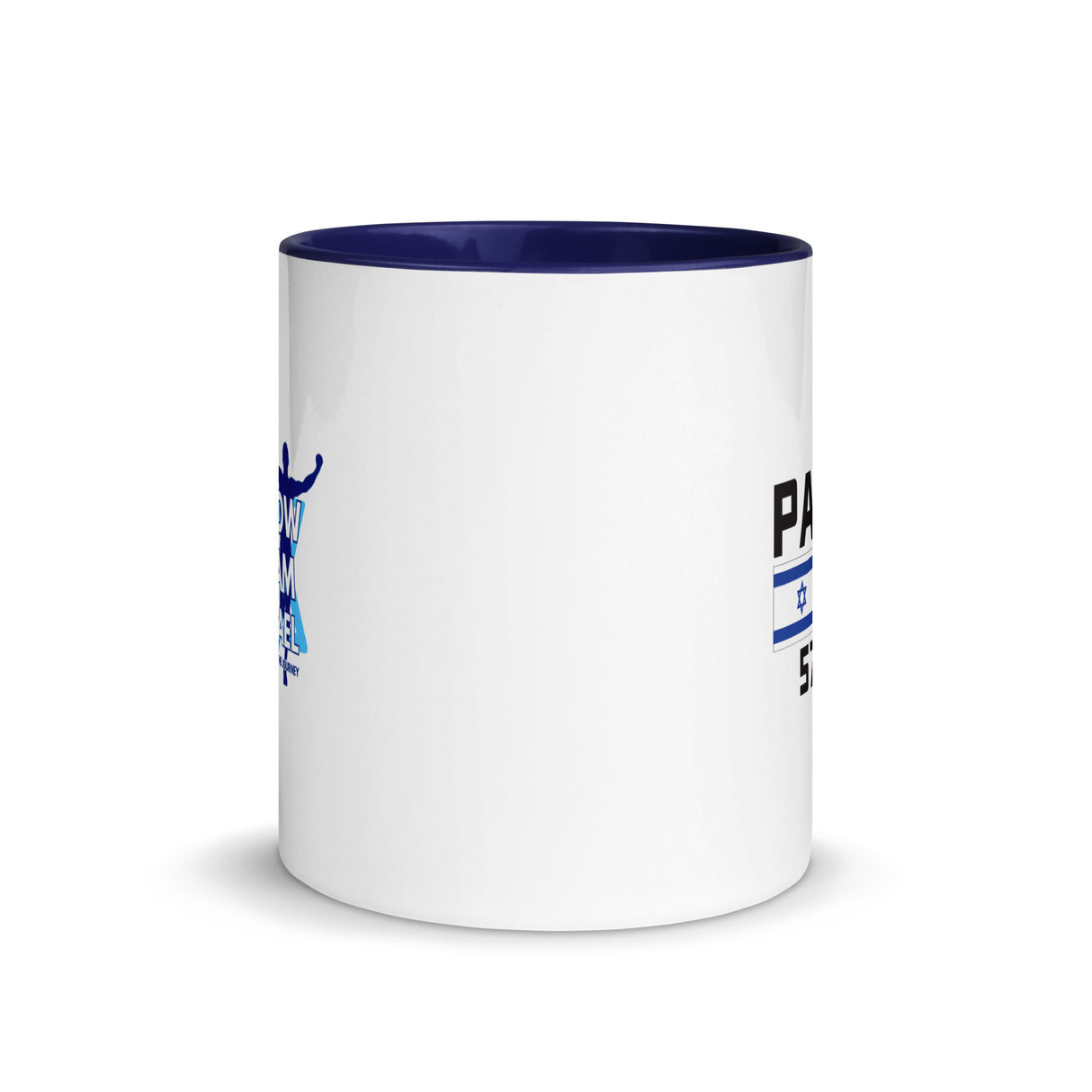 Follow Team Israel Flag Mug with Color Inside