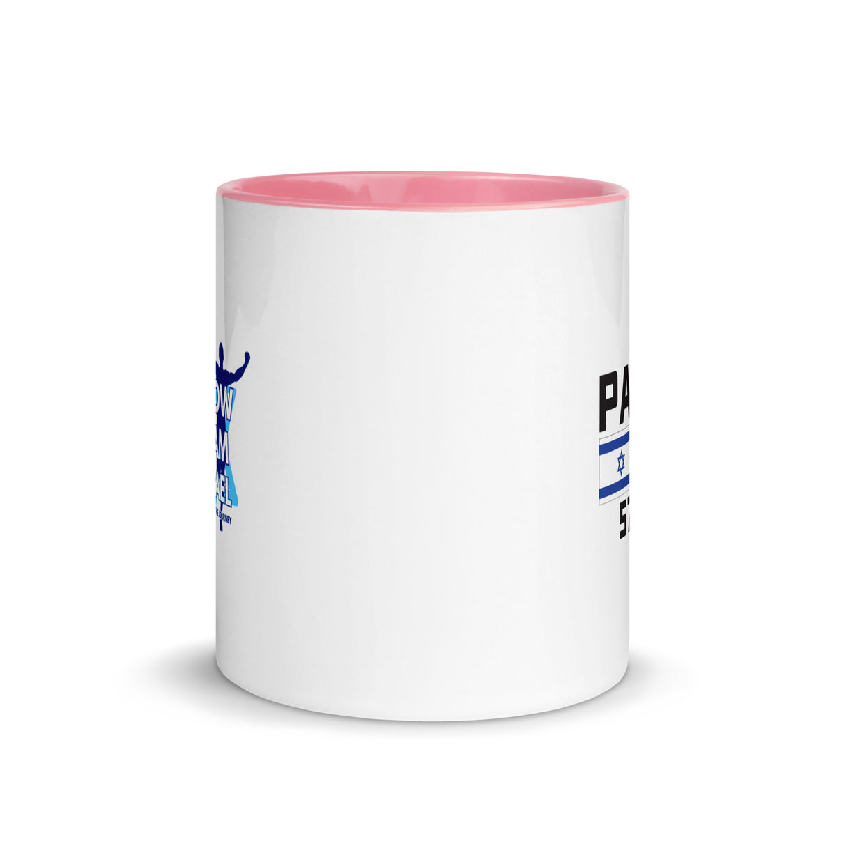 Follow Team Israel Flag Mug with Color Inside