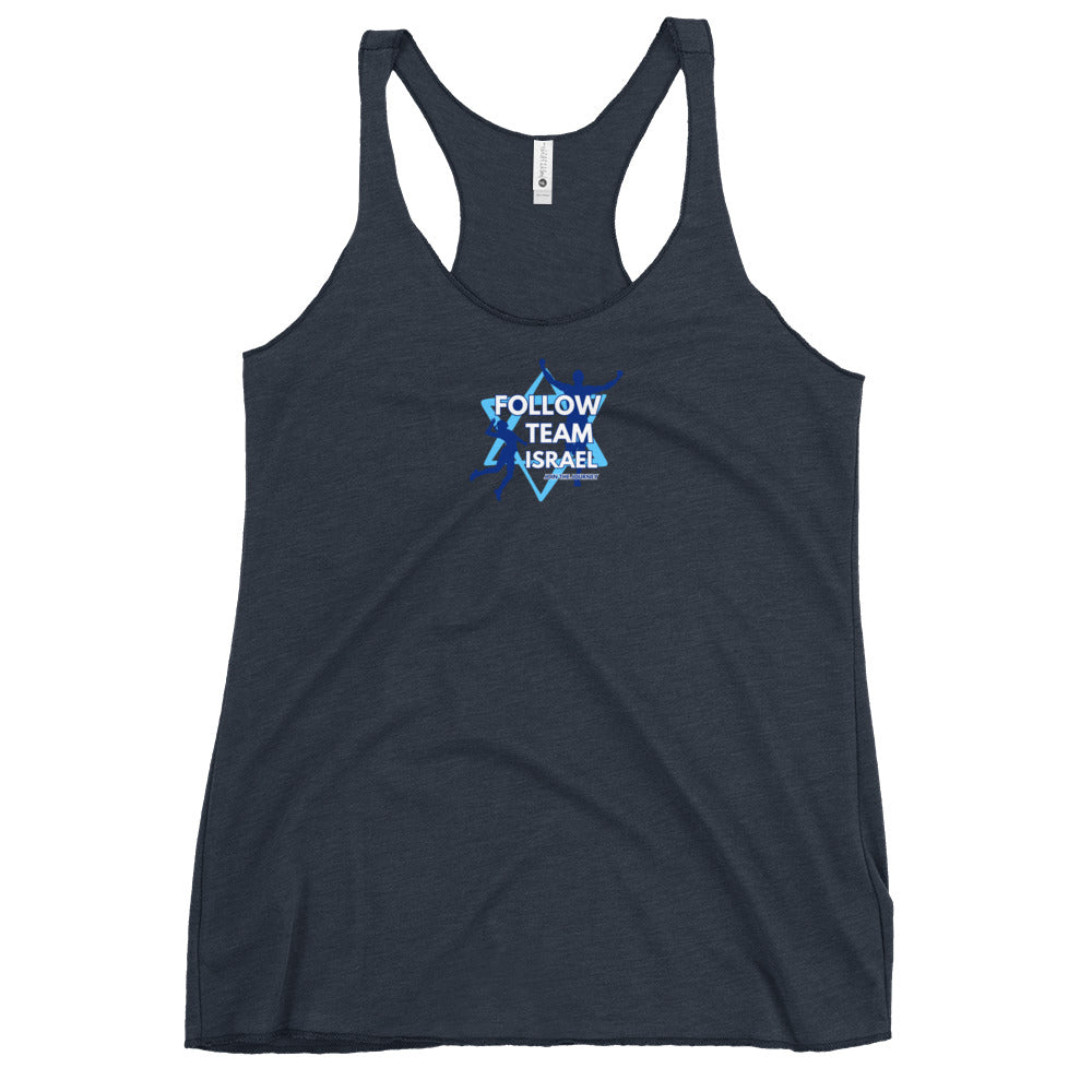 Follow Team Israel Women's Racerback Tank