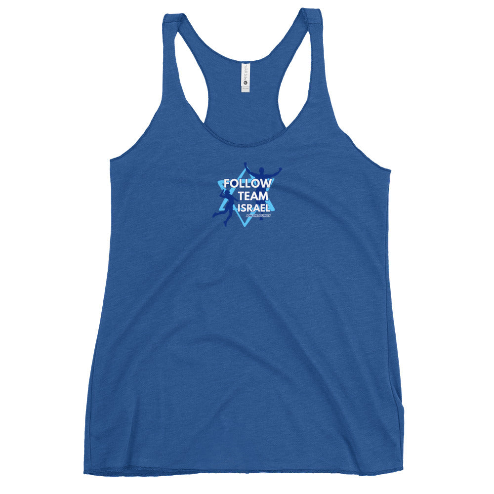 Follow Team Israel Women's Racerback Tank