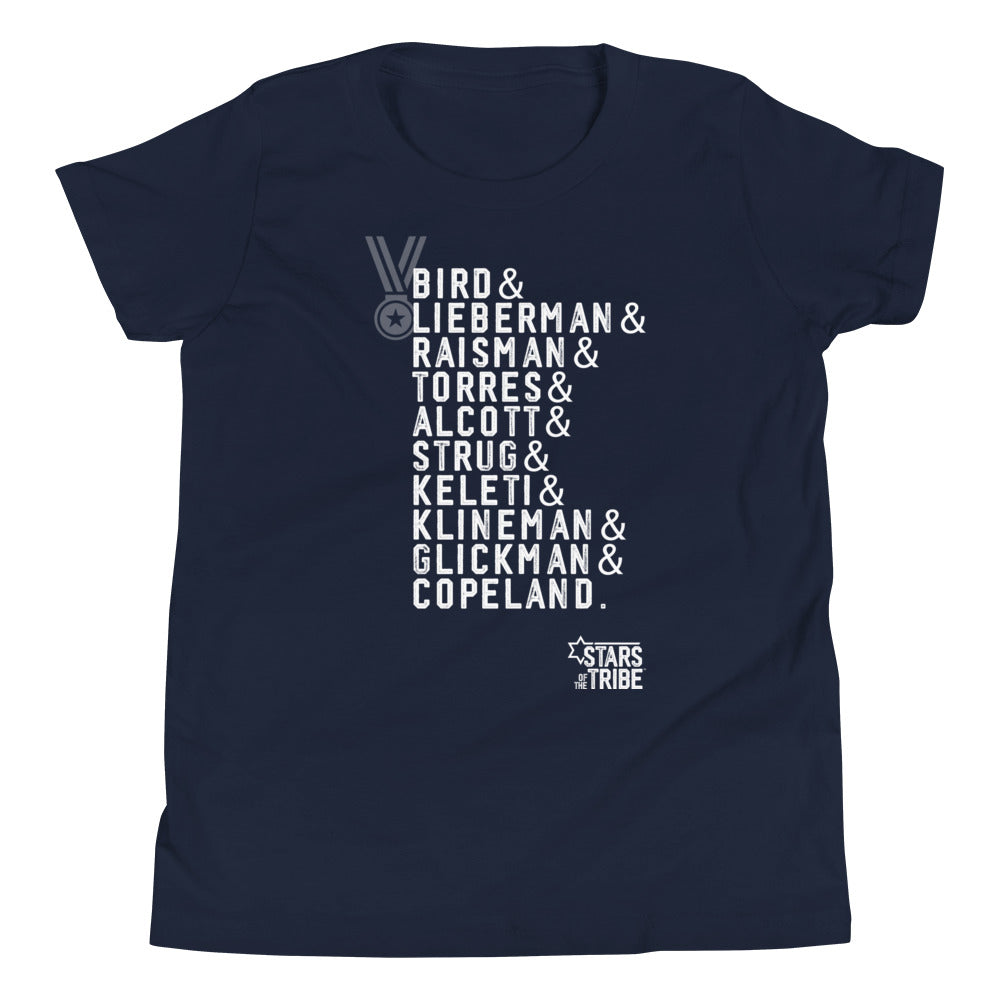 Kids' Top Ten Women Athletes Short Sleeve T-Shirt