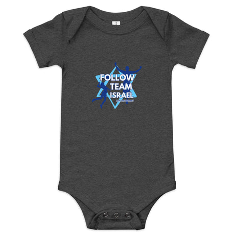 Follow Team Israel Baby Short Sleeve Onesie