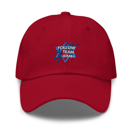 Follow Team Israel Logo Baseball Cap