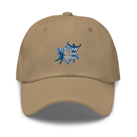 Follow Team Israel Logo Baseball Cap