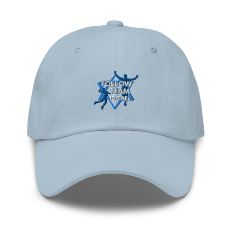 Follow Team Israel Logo Baseball Cap