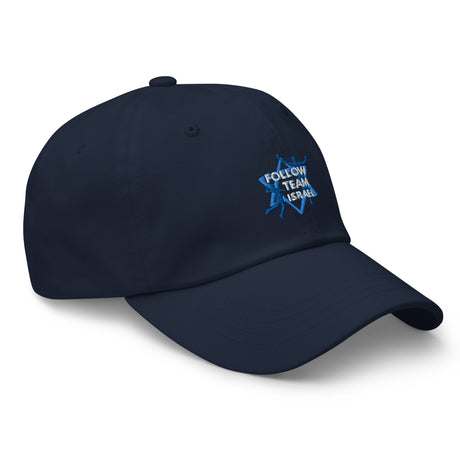 Follow Team Israel Logo Baseball Cap