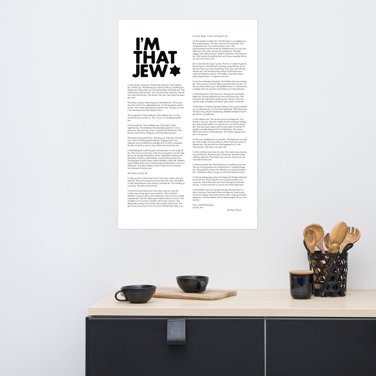 I’m That Jew™ Poster – Stars of the Tribe