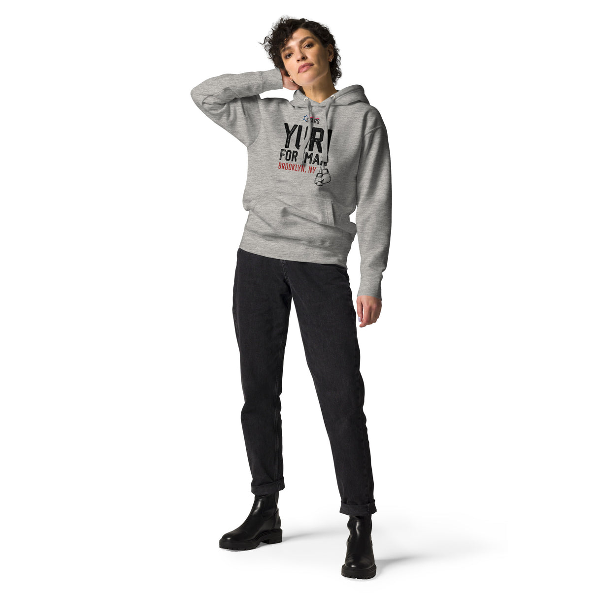 Icons Yuri Foreman Gloves Unisex Hoodie