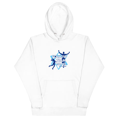 Follow Team Israel Logo Unisex Hoodie